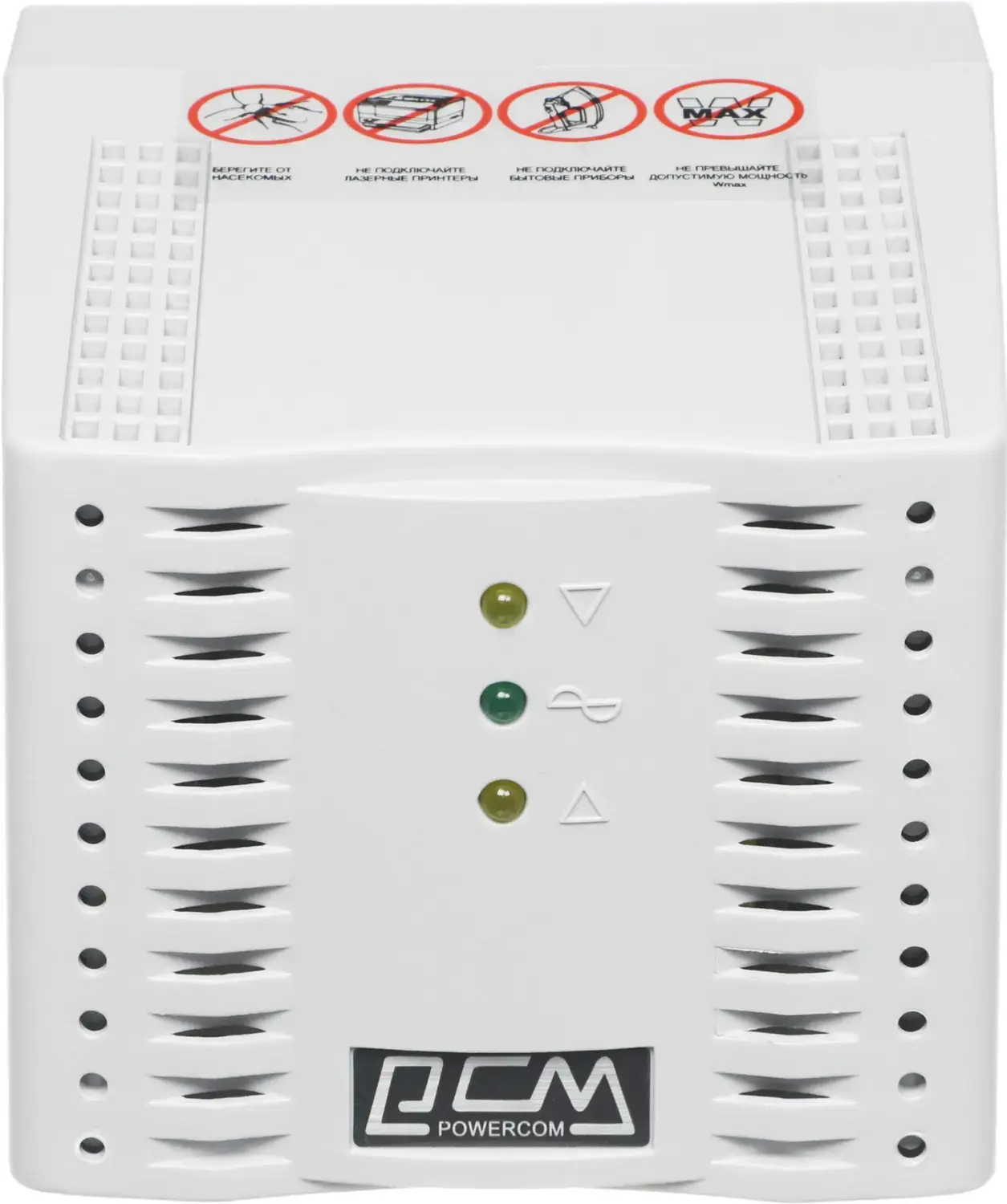 Стабилизатор напряжения Powercom TCA 1200