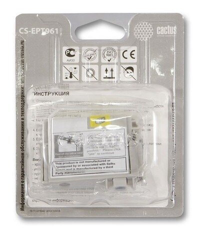 Картридж черный Cactus CS-EPT961