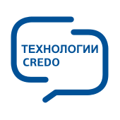 Система защиты Эшелон II