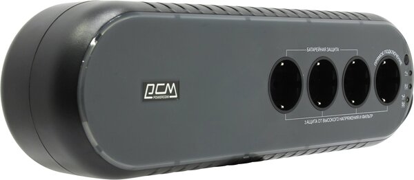 

Источник бесперебойного питания Powercom WOW 850U 425Вт 850ВА черный
