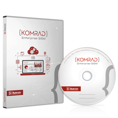 НПО «Эшелон» ПАК Эшелон «КОМРАД Enterprise SIEM», Лицензия версии 4 с сертификатом ФСТЭК России, рег (№ 239), Лицензия Enterprise, версия 4, сертификат ФСТЭК России (рег. № 239)