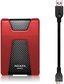 Внешний HDD ADATA DashDrive 2TB