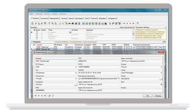 Простой Софт Учет клиентов (лицензии), ТАЙМЕР на 1 рабочее место