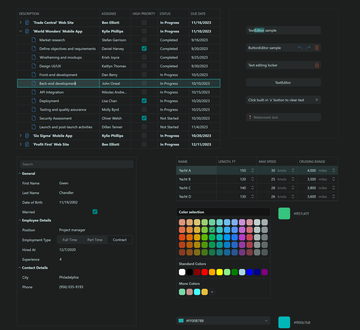 ЭРЕМЕКС Библиотека контролов EMX Controls (бессрочная лицензия), цена за 1 лицензию