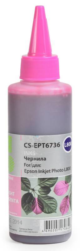 Чернильница светло-пурпурный Cactus CS-EPT6736