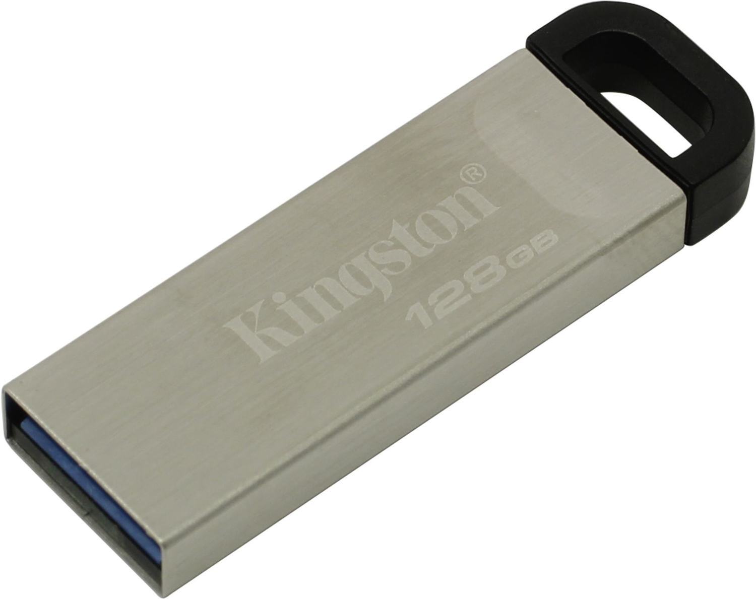 Флешка Kingston DataTraveler Kyson 128Gb