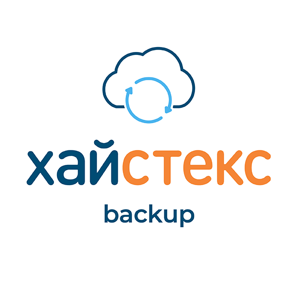 Хайстекс Акура - резервное копирование