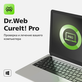 Dr.Web CureIt! Pro