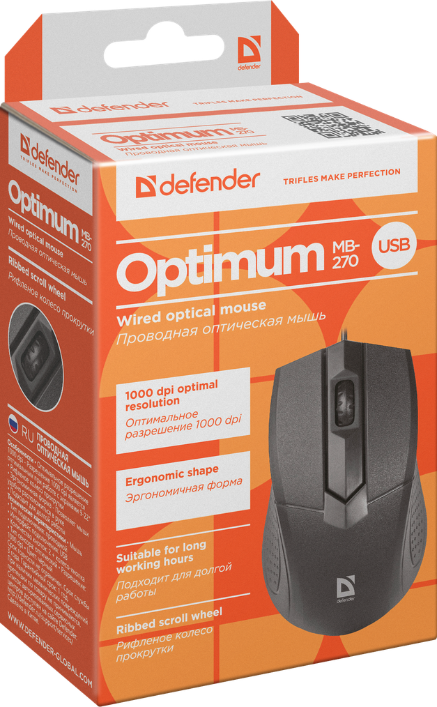 Defender Optimum MB-270 52270