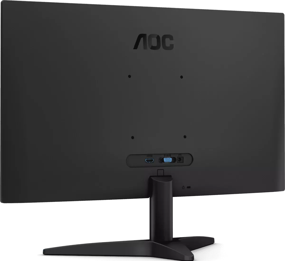 Монитор AOC 25B36H3 24.5-inch черный