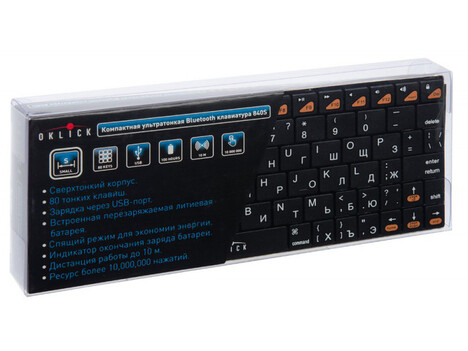Клавиатура Oklick KeyBoard 840S 754787, цвет черный