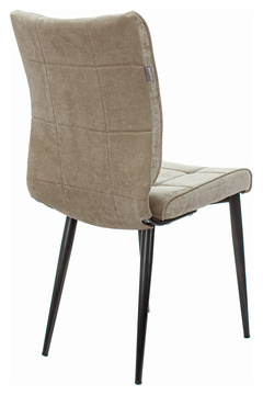 Стул Бюрократ  KF-4