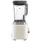 Стационарный блендер KitchenAid Pure Power