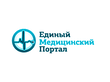 Единый медицинский портал