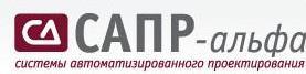 САПР-АЛЬФА АЛЬФА СА (коробочная версия), Монтажные схемы щитов адресным методом