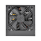 Блок питания Thermaltake TR2 S (DC to DC Version) 550W