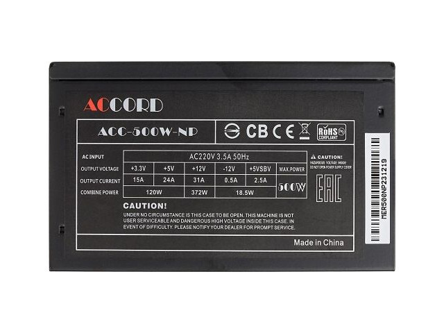 Блок питания Accord ACC 500W