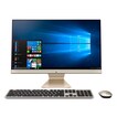 

Моноблок ASUS M241DAK 1 ТБ