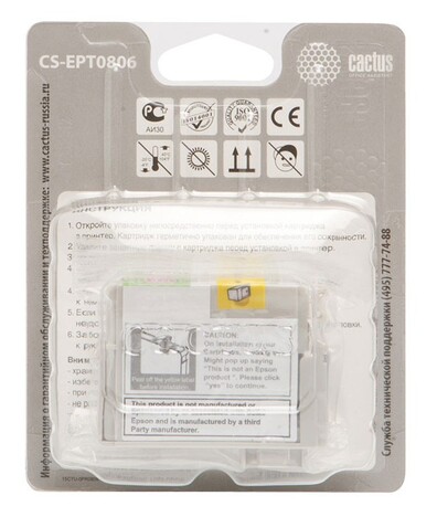 Картридж светло-пурпурный Cactus CS-EPT0806