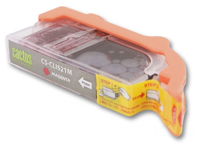 Картридж голубой, пурпурный, желтый Cactus CS-CLI521C/M/Y