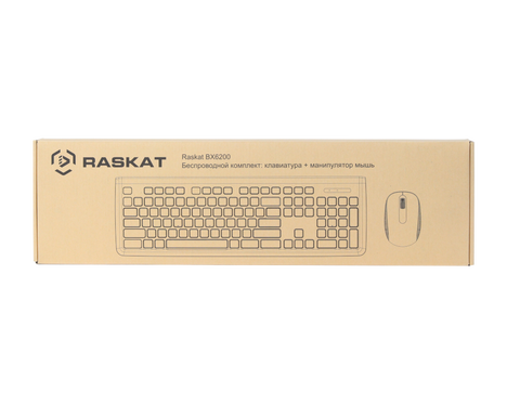 Клавиатура+мышь ACD Клавиатура и мышь ACD-BX6200-RBB, цвет черный