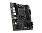 Материнская плата MSI AMD B550 B550M PRO-VDH WIFI