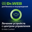 Dr.Web CureNet!