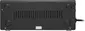 Стабилизатор напряжения SMARTWATT AVR TRIAC 500TW 500ВА
