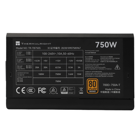 Блок питания Thermalright TR-TB750S