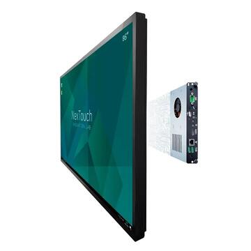 Интерактивный комплекс NexTouch NextPanel 86P PRO