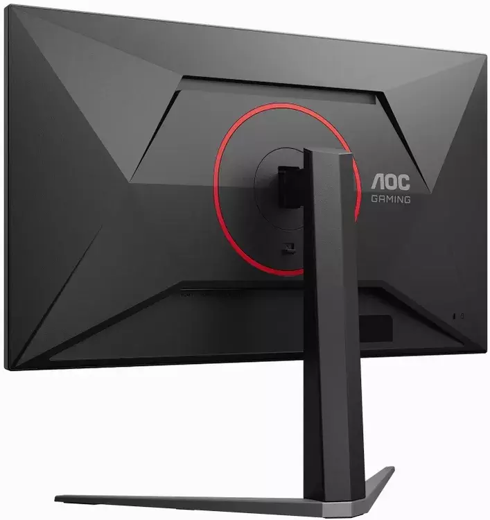 Монитор AOC Q27G4S 27.0-inch черный