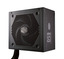 Блок питания Cooler Master MasterWatt 650