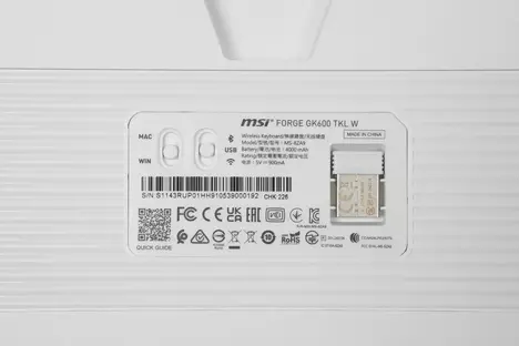 Клавиатура MSI FORGE GK600 TKL WIRELESS SKY S11-43RUP01-HH9, цвет серый