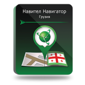 Навител Навигатор. Грузия