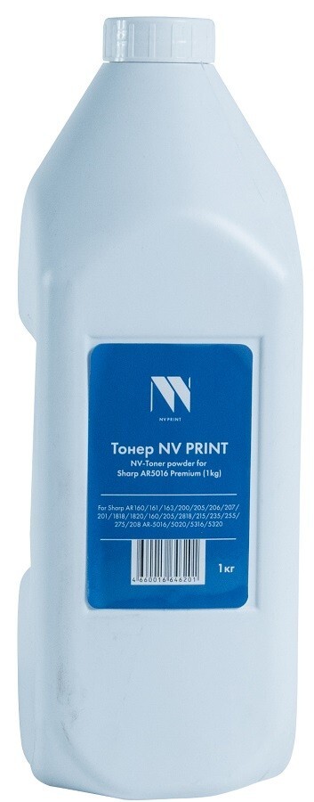 Тонер черный NVPrint для Sharp, NV-AR5016-PR-1KG