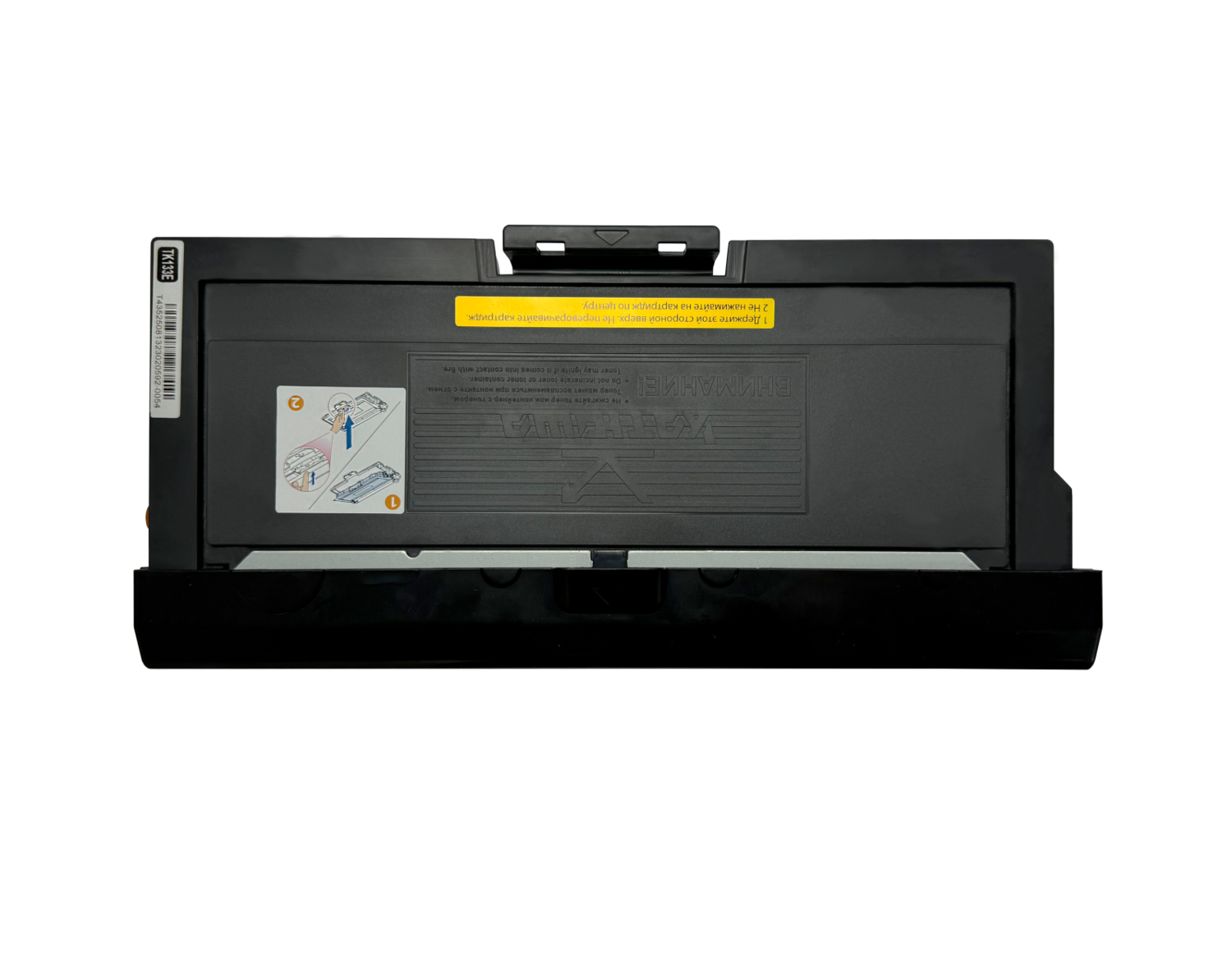 Тонер-картридж черный КАТЮША Картридж, TK133E