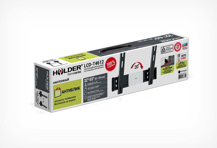 Кронштейн Holder LCD-T4612