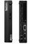 МиниПК LENOVO ThinkCentre M75q Gen 2, 11JJ001URU
