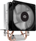 Кулер Процессорный DIGMA для процессора D-CPC110-PWM1