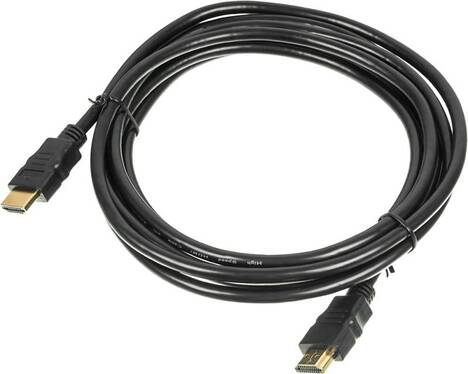 Buro BHP HDMI 3