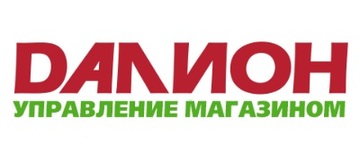 СофтБаланс ДАЛИОН: Управление магазином (пакет лицензий на 1 год), 200 пользователей