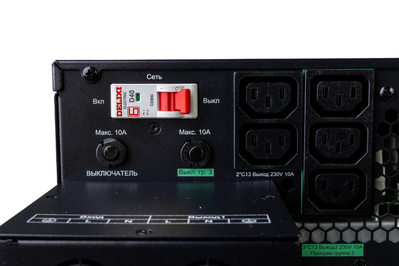 ИБП Systême Electric Smart-Save Online SRT G2 10кВА/10кВт SRTSE10KRTXLIG2