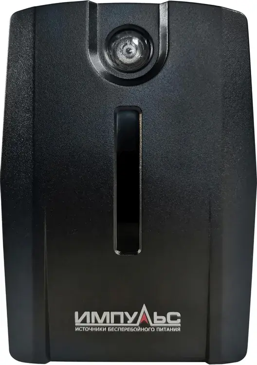 ИБП Импульс ЮНИОР СМАРТ 600 (JS60113)