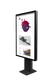 Интерактивная стойка NexTouch NextStand Outdoor 55P