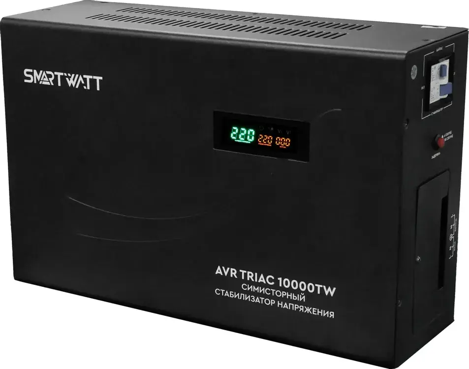 Стабилизатор напряжения SMARTWATT AVR TRIAC 10000TW 10000ВА