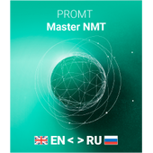 PROMT Master NMT