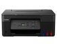 Canon Pixma G2470