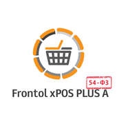 Frontol xPOS PLUS А