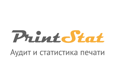 Никотех 2.2, Лицензия Сервер бессрочная (на 100 принтеров + техподдежка на 1 год)