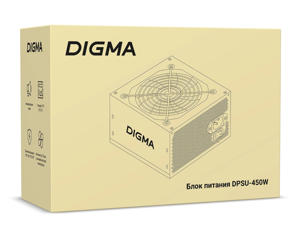 Блок питания DIGMA DPSU-450W
